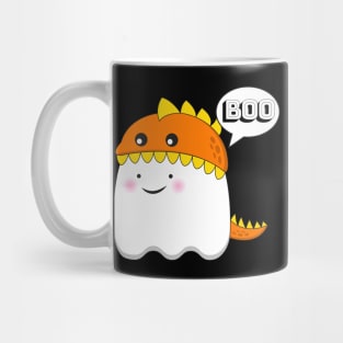 ﻿﻿Cute Ghost Boo Mug